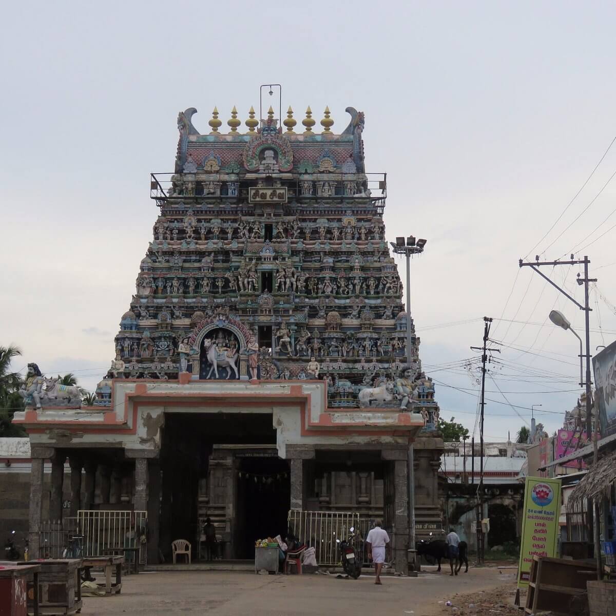 Padaleeswarar Temple architecture in Cuddalore